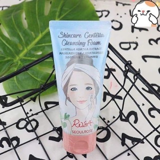 Sữa Rửa Mặt Rau Má SeoulRose Rosa Skincure Centella Cleansing Foam - 120ml