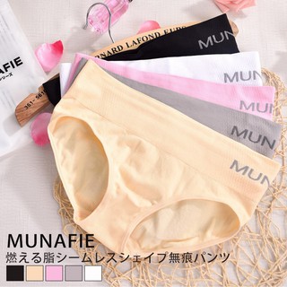 QUẦN LÓT NỮ MUNAFIE