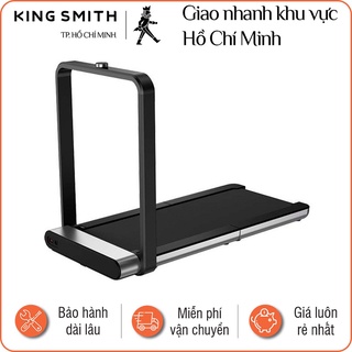 Máy chạy bộ trong nhà Xiaomi Kingsmith KingSmith X21 – Bản Quốc Tế