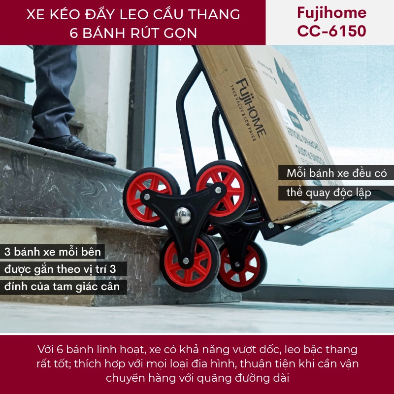 Xe đẩy hàng 6 bánh leo cầu thang Fujihome Nhật Bản 150kg