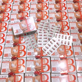 Nở ngực, mông B-UP Nhật Bản