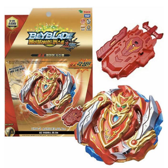 Bộ Đồ Chơi Con Quay Beyblade B-129 Tomica Takara Tomy 499916