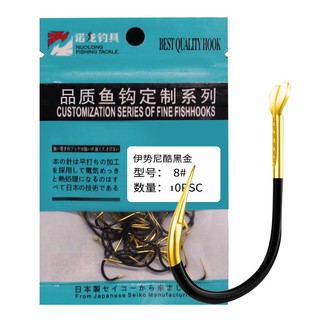 Lưỡi câu Titanium có ngạnh siêu bén, cực chất