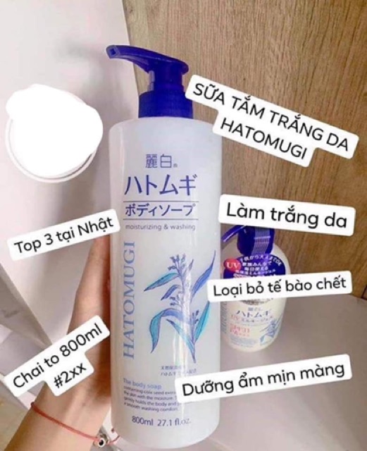 SỮA TẮM DƯỠNG ẨM SÁNG DA HATOMUGI NHẬT 800ML