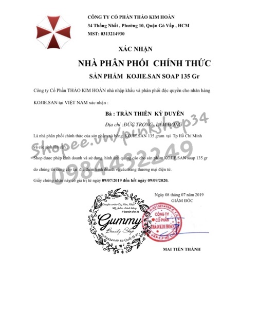 [135g HÀNG CHÍNH HÃNG] Xà bông tắm trắng, chống lão hoá Dream white soap 135g | BigBuy360 - bigbuy360.vn