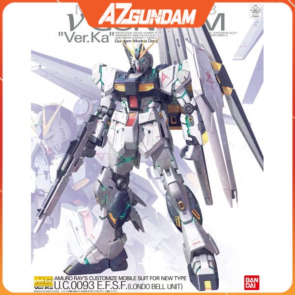 Mô Hình Gundam MG RX-93 V Gundam / Nu Gundam Ver.Ka Tỉ Lệ 1/100