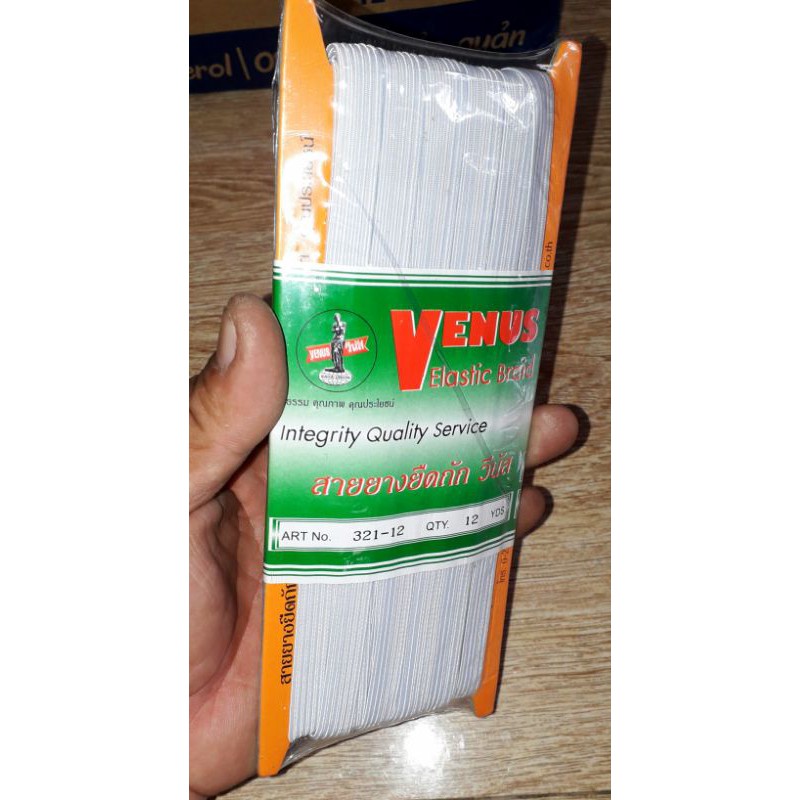 Một cây dây thun Thái bảng 10mm có chiều dài gần 11 mét