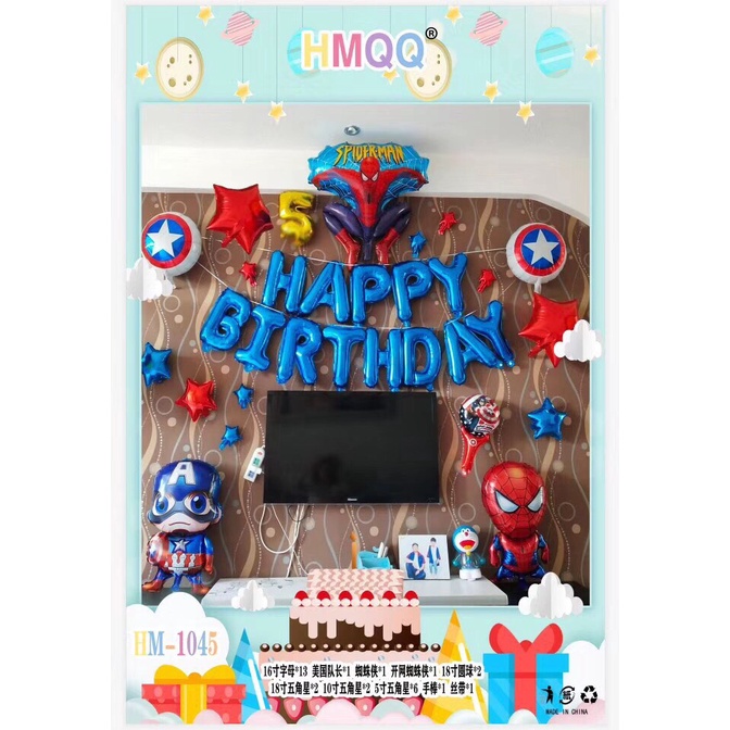 [COMBO]Trang Trí Tiệc Sinh Nhật KITY, ELSA, DOREMON, SIÊU NHÂN, PEPPA, CHÓ CỨU HỘ, Bóng Chữ Happy Birthday