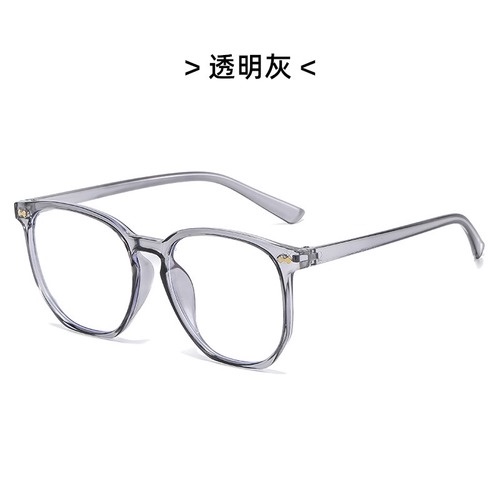 Mắt kính chống tia UV gọng nhựa trong suốt thời trang