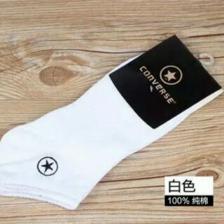 Combo 3 đôi vớ nam nữ cổ ngắn Converse thêu
