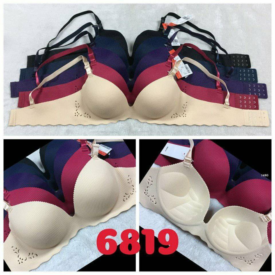 Áo ngực cao su non bàn tay không gọng quả chéo nâng ngực. ms 6819 | BigBuy360 - bigbuy360.vn