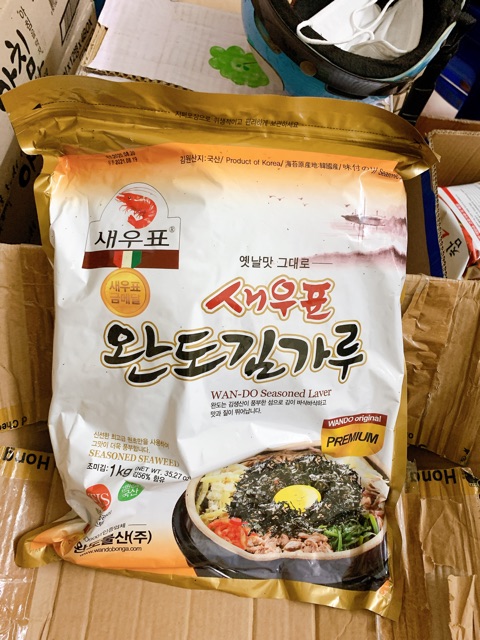 Rong biển lá kim vụn 1 kg