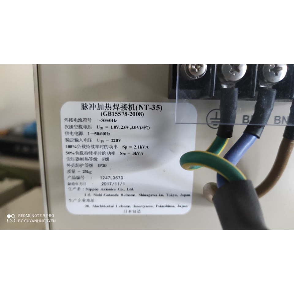 Biến áp hàn cell pin Avio NT-35và time Avio PHU-35