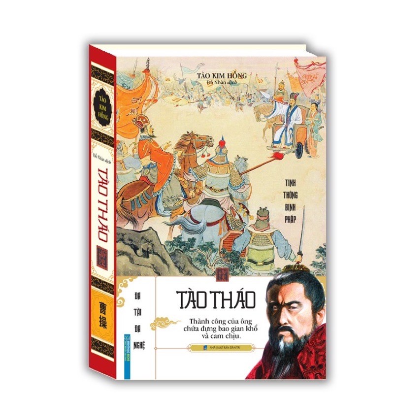Sách_Tào Tháo ( Bìa Cứng)