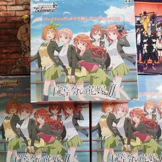 [ Gói Thẻ Nhân Phẩm chính hãng ] <Có sẵn> 01 gói Thẻ bài nhân phẩm Metal Card Nhà có 5 nàng dâu Gotoubun no Hanayome