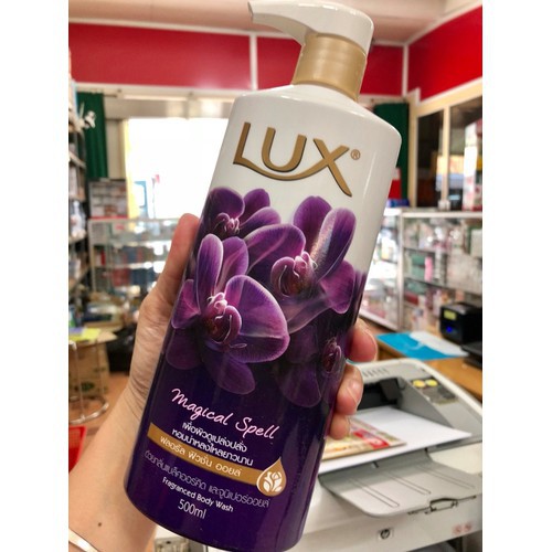 Sữa tắm lux Thái Lan magical spell màu tím 500ml