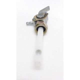 Khóa xăng xe CD trắng