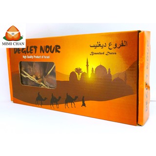 Chà Là Nguyên Cành Israel Deglet Nour 500g Sấy Dẻo Tự Nhiên Chống Mệt Mỏi, Căng Thẳng