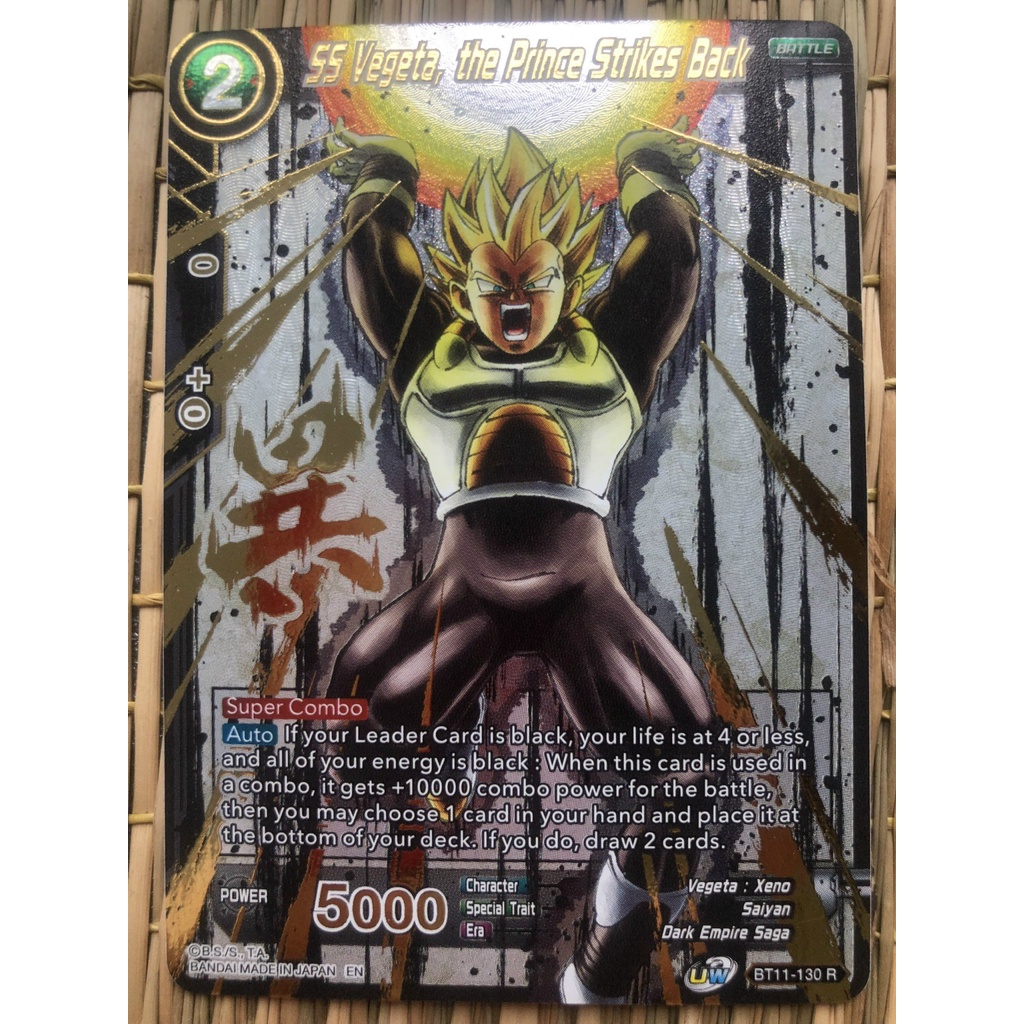 Thẻ bài Dragonball - TCG - SS Vegeta, the Prince Strikes Back  / BT11-130'