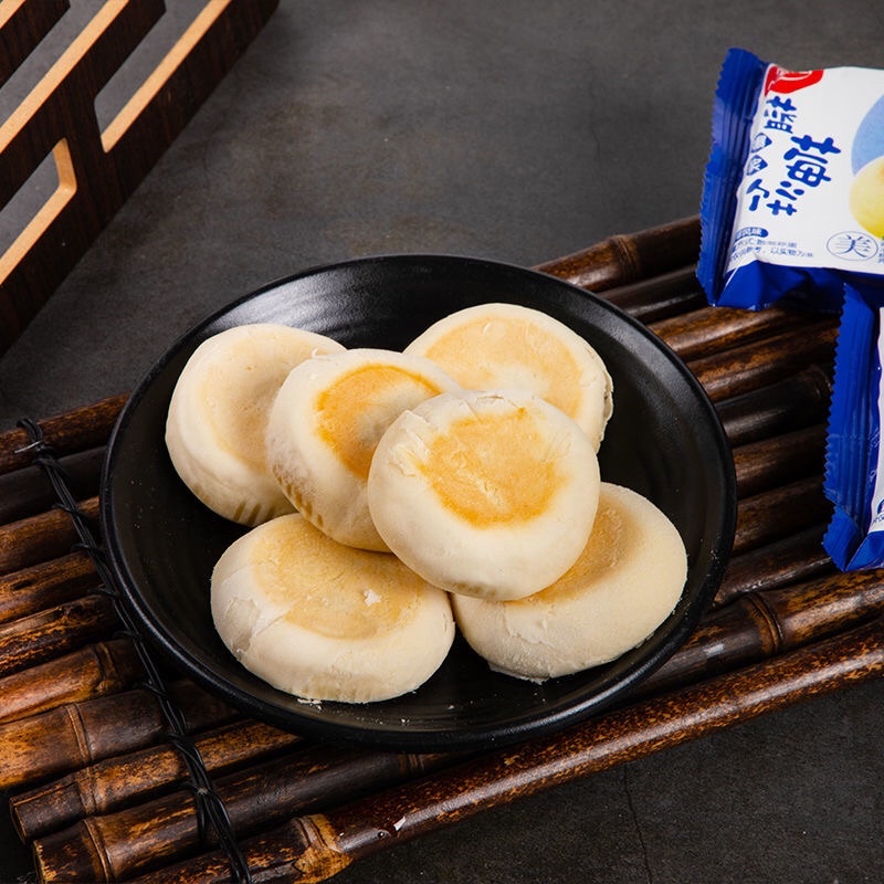 BÁNH PÍA SẦU RIÊNG - VIỆT QUẤT THƠM NGON - BÁNH NƯỚNG