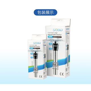 Sưởi SOBO Inox cho hồ cá