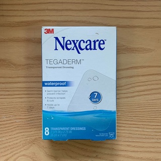 Gạc vô trùng chống thấm nước nexcare 3m h1624, sản xuất tại mỹ, 8 miếng hộp - ảnh sản phẩm 3