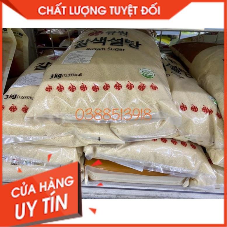 Tổng Buôn Siêu rẻ > Đường vàng Samyang Hàn Quốc 3kg