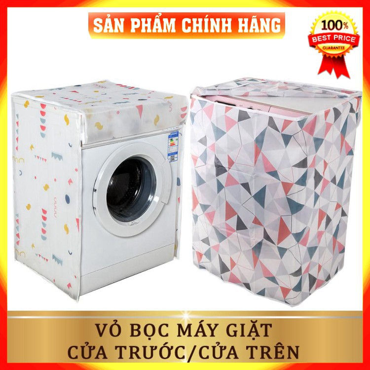 Vỏ Bọc Máy Giặt (Cỡ Lớn) Áo Trùm Loại Cửa Trước Cửa Ngang Cửa Trên Cửa Đứng Máy 7kg 8kg 9kg 10,5kg Chất Dày Dặn Siêu Bền