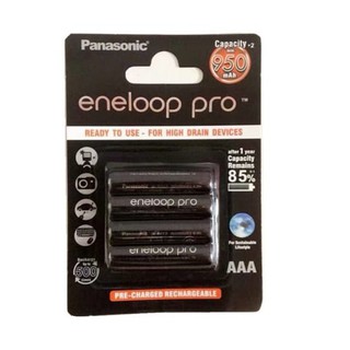 Pin sạc panasonic Eneloop pro  AAA/AA
