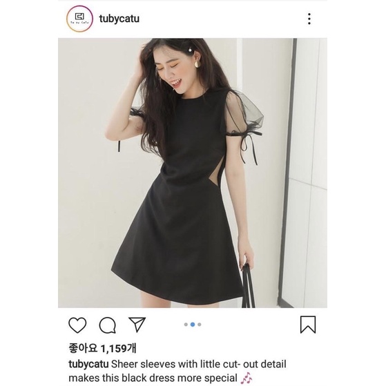 Thanh lý đầm Tubycatu size S