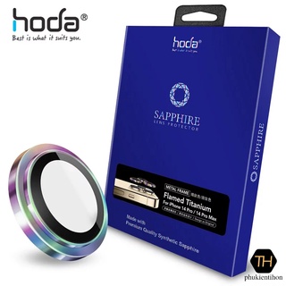 Dán Cường Lực Camera HODA Sapphire cho iPhone 15 Pro Max/ 14 Pro Max/ 14 Pro/ 13 Pro Max/ 13 Pro - Hàng chính hãng