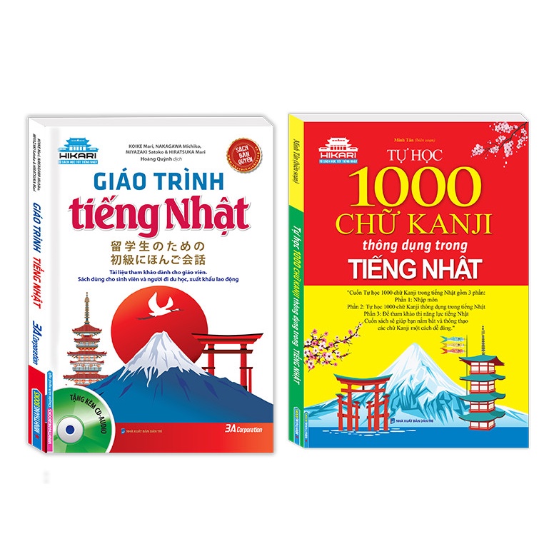 Sách - Combo 2 cuốn Giáo trình tiếng Nhật (bìa mềm)+Tự học 1000 chữ KANJI thông dụng trong tiếng Nhật(bìa mềm)