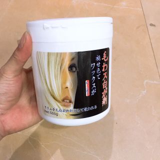 Bột tẩy tóc cao cấp siêu mịn
