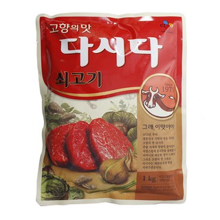 Hạt Nêm Vị Bò Hàn Quốc Dasida CJ 1kg