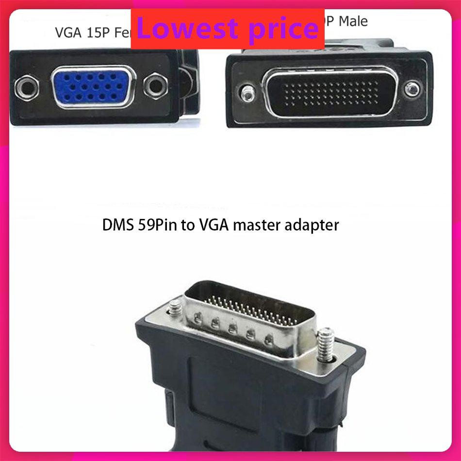 1 to 1 DMS-59 DMS59 59Pin DVI Male to 1-Port VGA Female Video Y Splitter