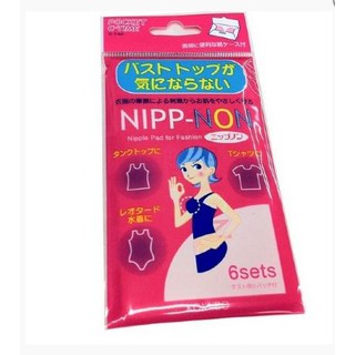 Set 12 miếng dán che ngực NIPP- nội địa Nhật Bản