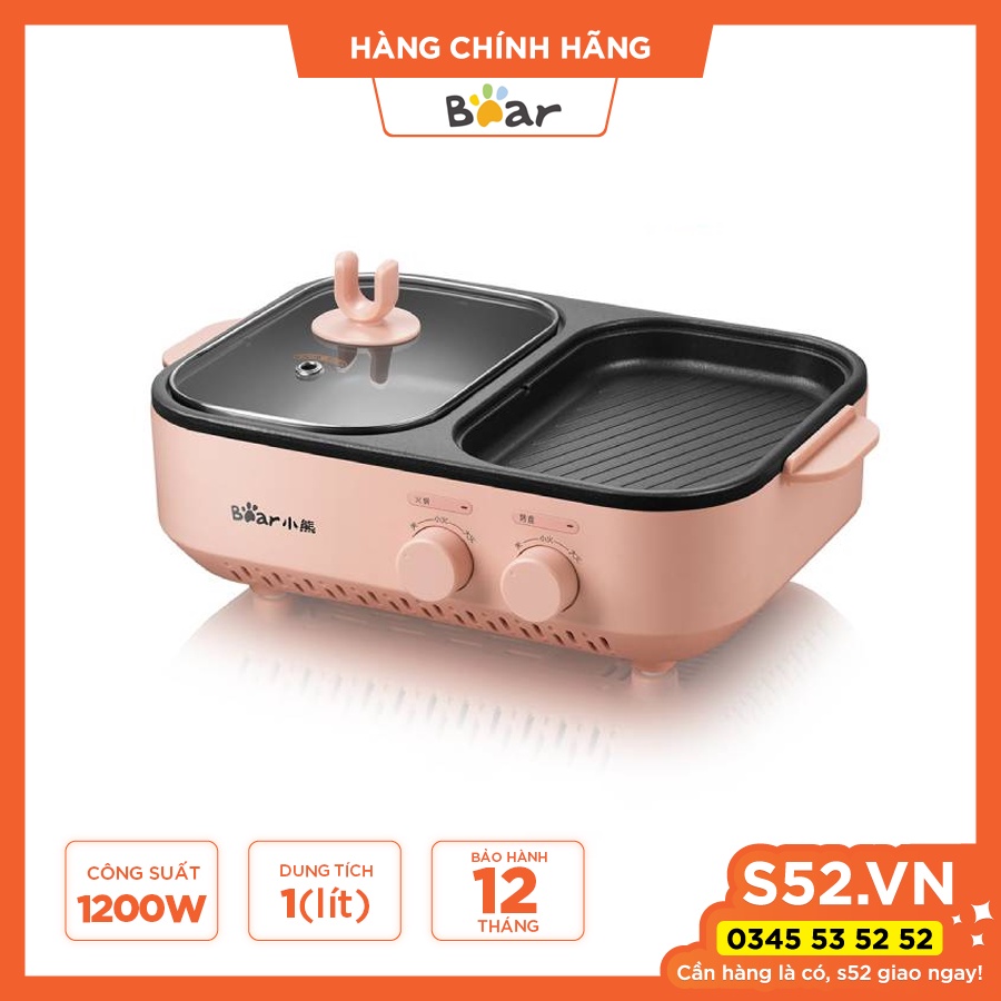 Nồi lẩu nướng Bear SML DKL-C12D1 - Bảo Hành Chính Hãng