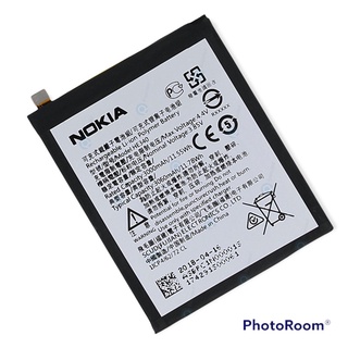 pin Nokia 7-2017(HE342)