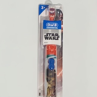 Bàn chải Pin Oral B trẻ em
