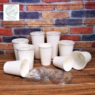 Ly giấy trắng nhiều size không nắp - Ocean Sky.