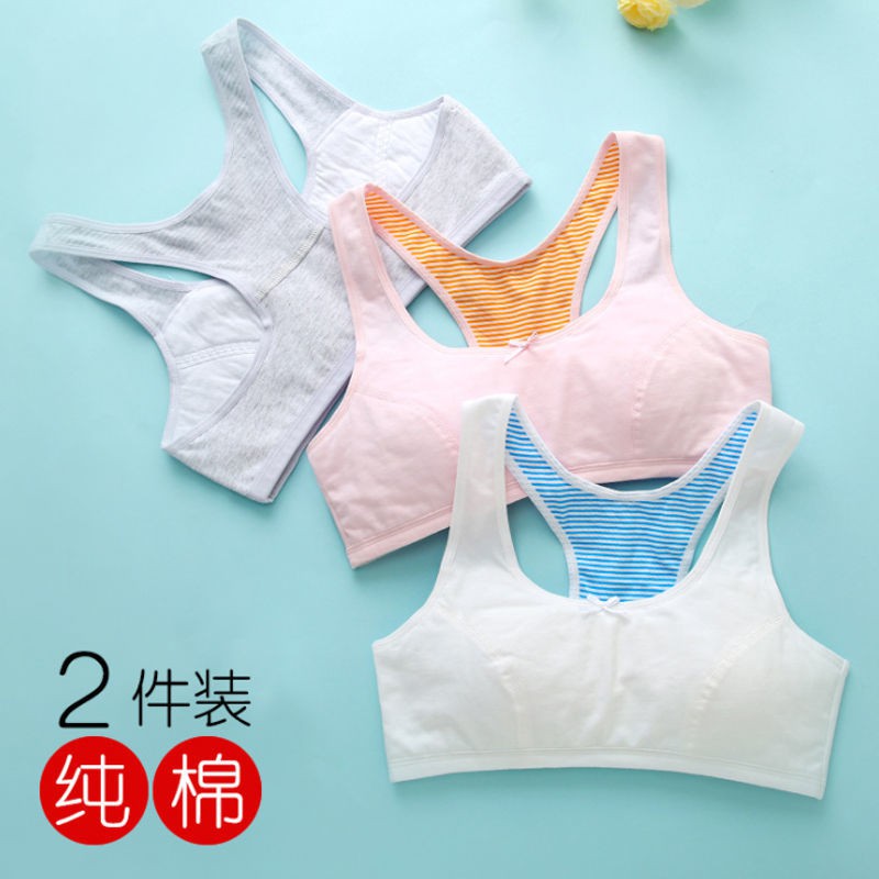 Áo Lót Thể Thao Chất Liệu Cotton Dành Cho Bé Gái 10-16 Tuổi