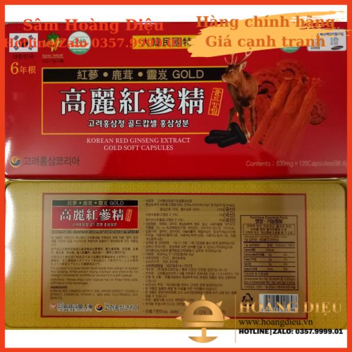 Sâm Hoàng Diệu - Viên Đạm Tổng Hợp Hồng Sâm Nhung Linh Chi Đỏ Gold, Hộp 120 viên