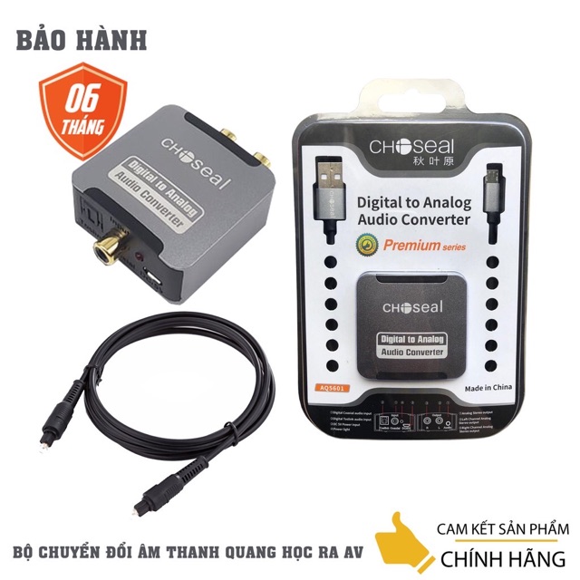 Bộ Chuyển Âm Thanh Quang sang AV và AUX chosealKèm Dây Quang -SẢN PHẨM ÂM THANH ĐẦU RA CHẤT LƯỢNG CAO