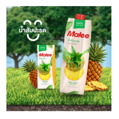 Nước Ép Malee Dứa 1 Lít