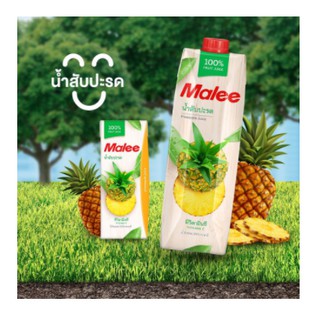 Nước Ép Malee Dứa 1 Lít