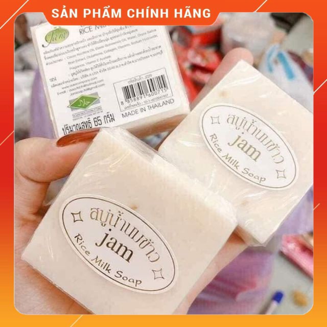 Soap gạo sữa xà phòng trắng da