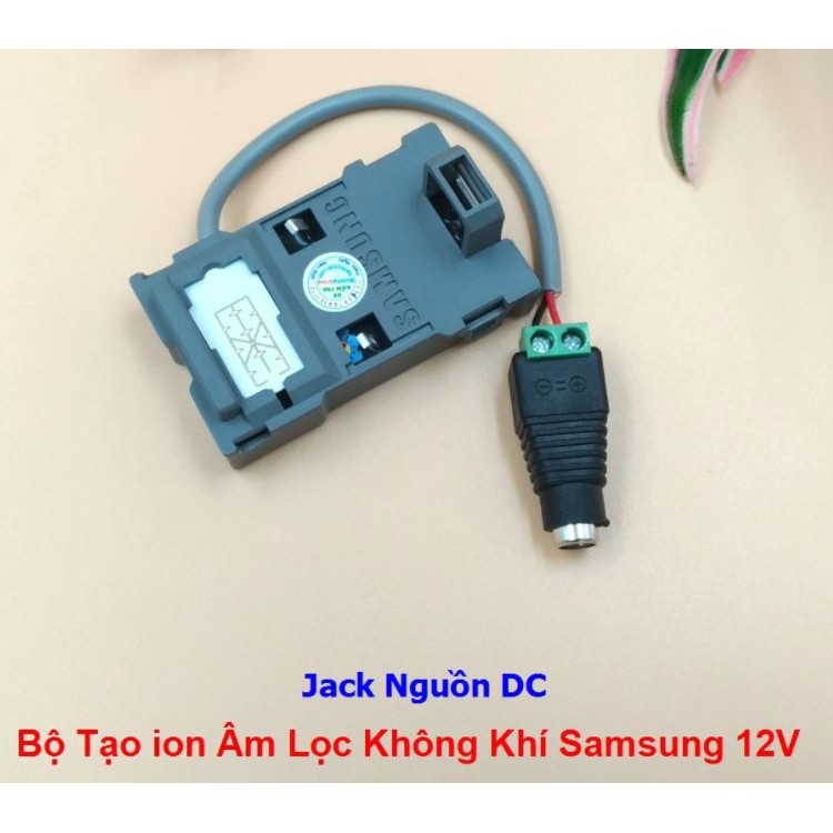 Bộ Tạo Ion Âm Lọc Không Khí Samsung 12V SMD-HCN02