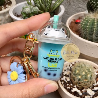 Móc chìa khoá nước đại dương - móc chìa khoá trà sữa - hình dễ thương