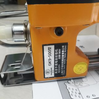 Máy may bao cầm tay gk9-500