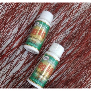 Te tag mỹ chuẩn loại 1